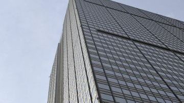 Torre Corporativa de Petróleos Mexicanos (PEMEX) en Ciudad de México.