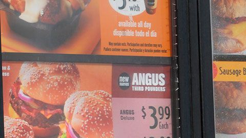 Ahora el menú de McDonald's buscará y te ofrecerá los productos que podrías querer más.