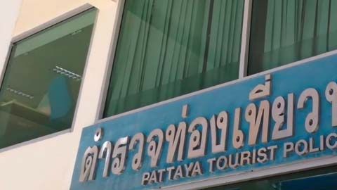 Fachada de la Policía Turística de Tailandia.