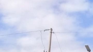 Las autoridades trabajan para resolver el misterioso suceso del 7 de marzo de 2019.