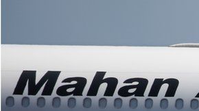 106353186_hi053373021