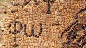 Safo vivió en el siglo VI a.C. en la isla griega de Lesbos