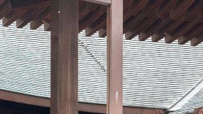 Adbicación en Japón.