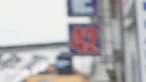 Control extremo de seguridad en el país