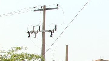 Las autoridades mexicanas continúan con la búsqueda de "El Marro".