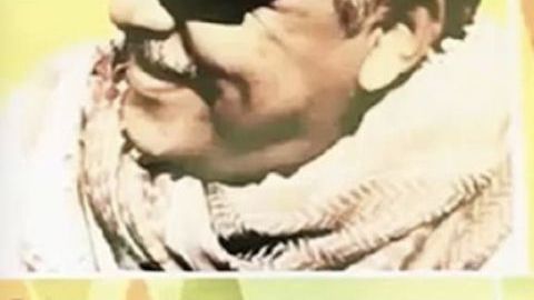 Hernán Darío Velásquez, alias ‘El Paisa’