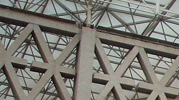 Rectoría General de la UAM en Ciudad de México.