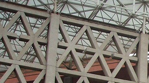 Rectoría General de la UAM en Ciudad de México.