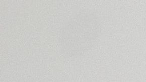 La estructura central de la catedral sufrió daños menores.