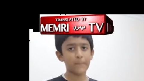 El video de Al-Ansari.