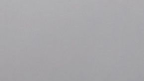 Johnny López, hijo de Jenni Rivera