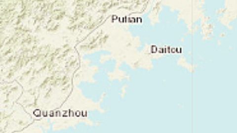 El sismo ocurrió en el este de Taiwan.