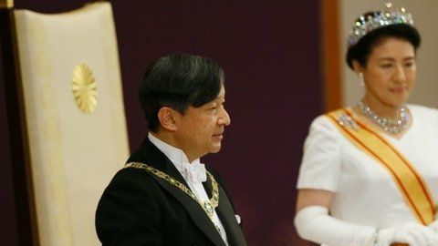 A Naruhito se le presentaron los tesoros este miércoles.