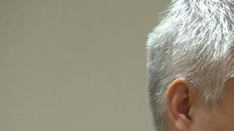 Brian David Couture.