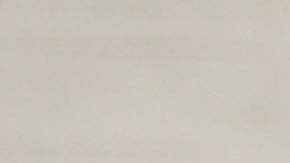 La Liga Internacional Fuerza Latina juega en Addison y Rockwell desde el 26 de mayo. (Javier Quiroz / La Raza)