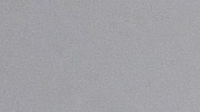 México pronto aplicará la Reforma Educativa propuesta por AMLO.