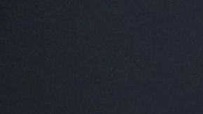 El fiscal general William Barr en su audiencia ante el Comité Judicial del Senado.