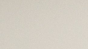 Rafael Nadal en la capital italiana.