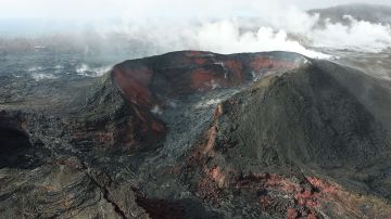 Laderas del volcán Kilauea