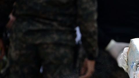 ORLANDO SIERRA/AFP/Getty Images