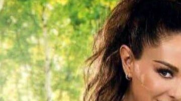 Ninel Conde.