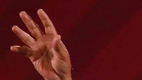 Andrés Manuel López Obrador.