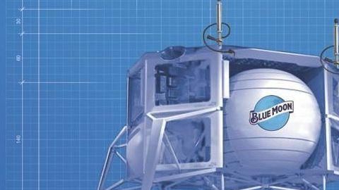 Y este sería el barril de la cerveza especial.