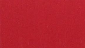 El FBI detuvo a Figueroa en un operativo del 2018 que desmanteló la organización que operaba entre EEUU y México.