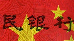 Un bono panda le permite a un país endeudarse en yuanes.