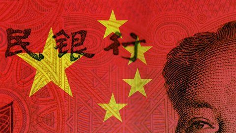 Un bono panda le permite a un país endeudarse en yuanes.