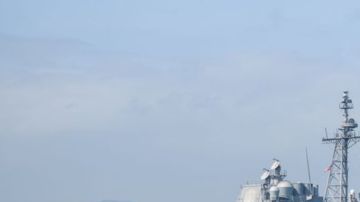 El USS Chancellorsville pertenece a la Séptima Flota de EE.UU. Getty Images