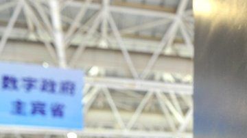 La ciberseguridad de redes y sistemas son esenciales.