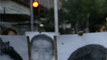Los estudiantes de Ayotzinapa desaparecieron hace cinco años.