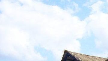 Aeropuerto Internacional de Punta Cana