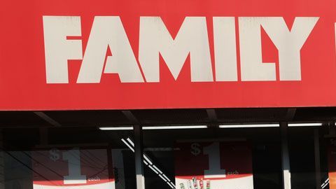 A veces son una gran forma de ahorrar dinero, pero en otras te harían derrocharlo.