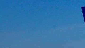 El avión de United tuvo que aterrizar de emergencia.