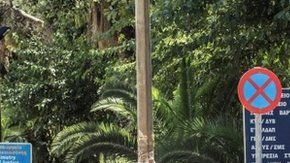 107949612_mediaitem107949611