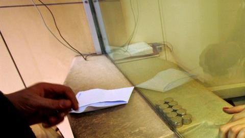 Remesas de mexicanos. EFE/Archivo