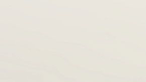 El producto está inspirado en una bebida japonesa.