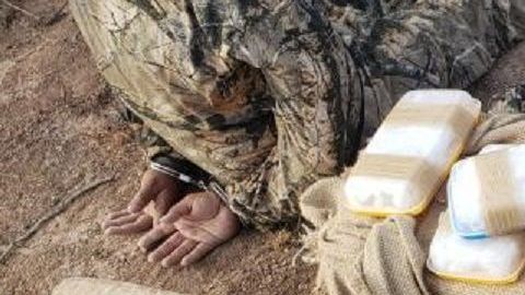 Los agentes detectaron el paso ilegal de los traficantes a las 7 de la mañana.