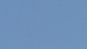 Edith González murió el pasado 13 de junio.