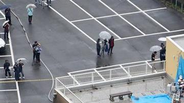 Incendio en los estudios Kyoto Animation