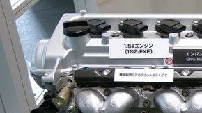 motor-hc3adbrido