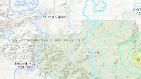 El sismo tuvo una profundidad de 7.9 km