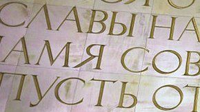 108173565_gettyimages-599390772