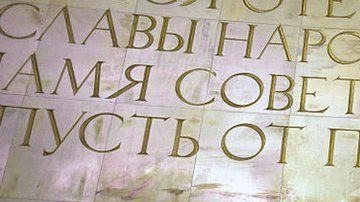 108173565_gettyimages-599390772