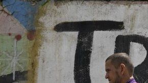 108219379_gettyimages-1160063186