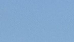 La Guardia Nacional mexicana intensificó la vigilancia en la frontera.