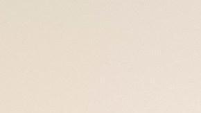 Una familia cubierta de humo debido a los incendios en la selva amazónica.