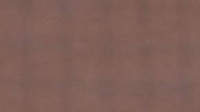 José Quintana se ha convertido en uno de los lanzadores de confianza. (Javier Quiroz / La Raza)